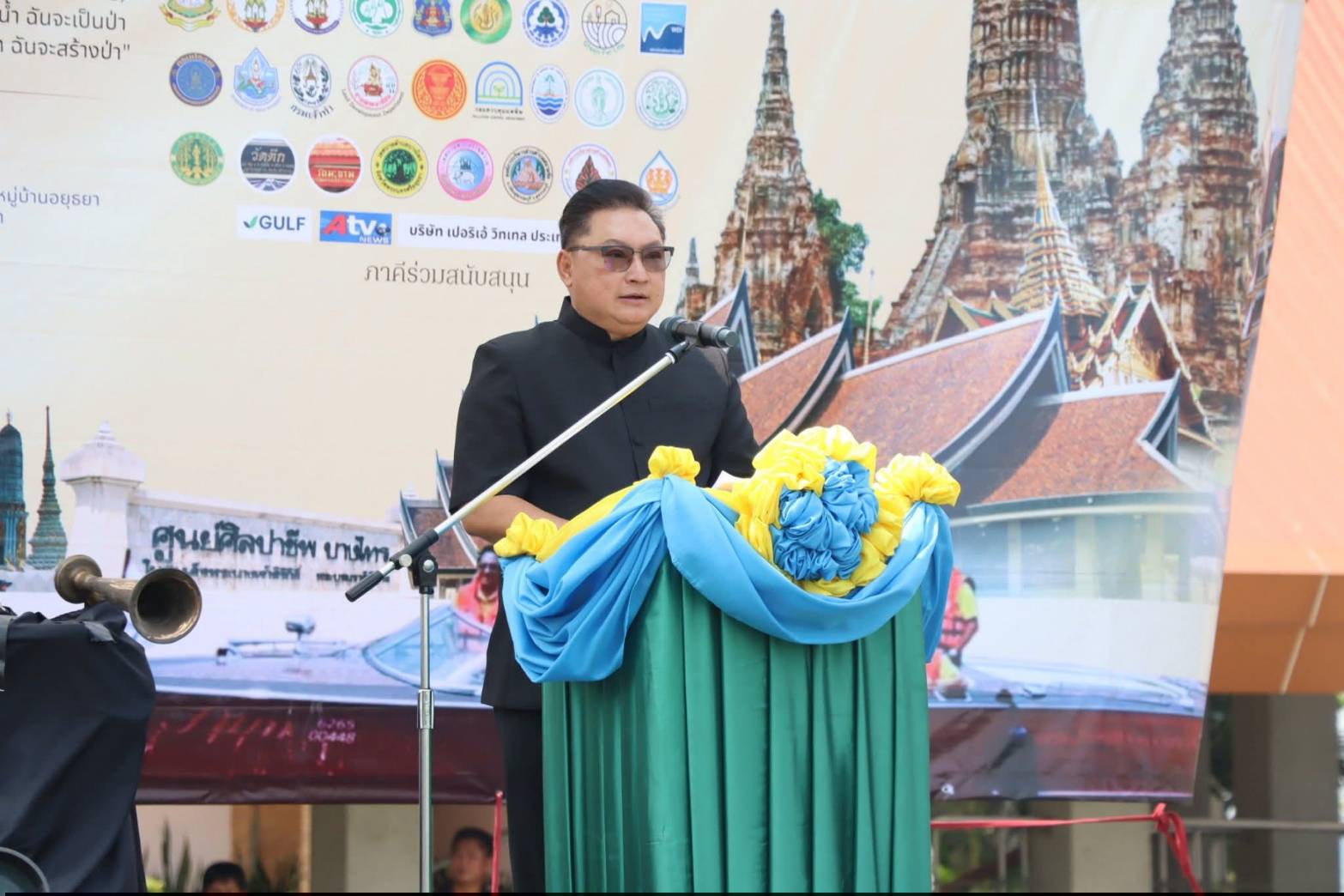 title - ผู้ว่าราชการจังหวัดพระนครศรีอยุธยา เป็นประธานในพิธีเปิดโครงการธรรมชาติยาตรา ทสม.อยุธยา ทำความดีเพื่อแม่ ณ ศูนย์ส่งเสริมและพัฒนาอาชีพเสริมนอกภาคการเกษตร (ศูนย์ศิลปชีพบางไทรฯ (เดิม)) 